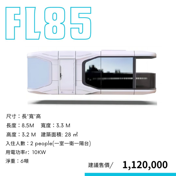 FL85