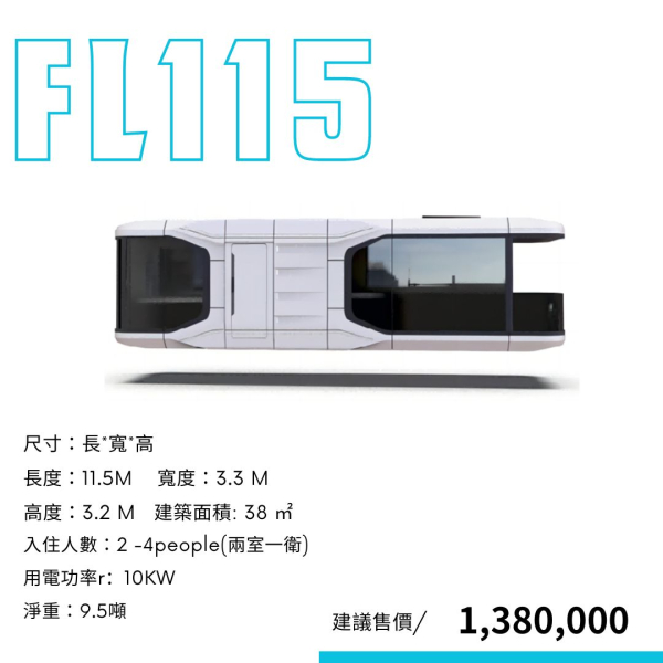 FL115